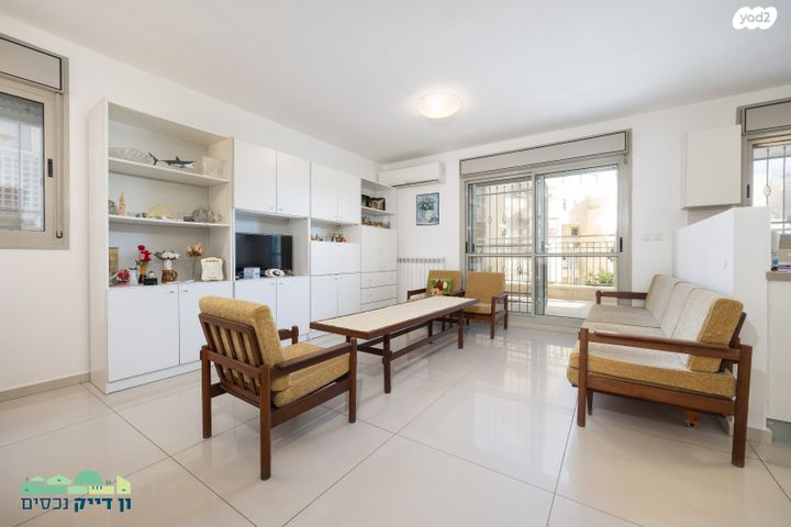 דירה, הבבא סאלי, חומת שמואל, הר חומה, ירושלים