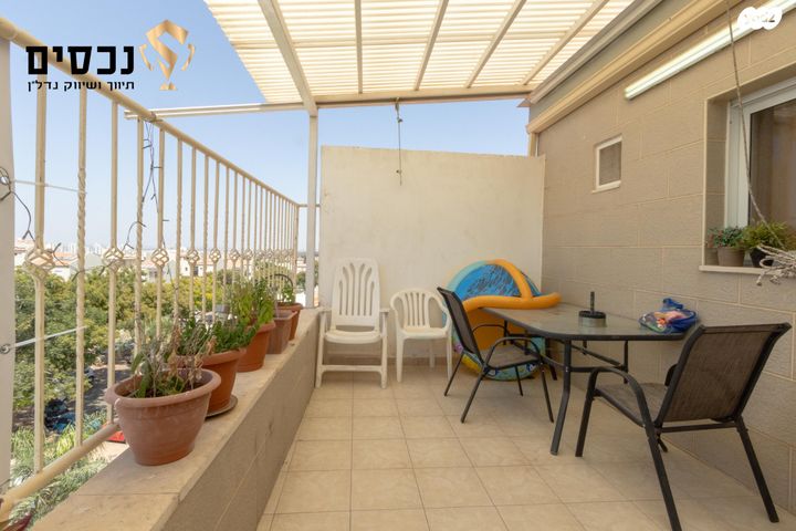 דופלקס, מצפה אפק, ראש העין