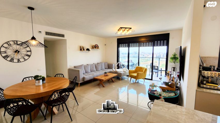 דירה, נהריה