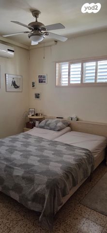 דירה, אריה מוצקין, נאות שקד, נתניה