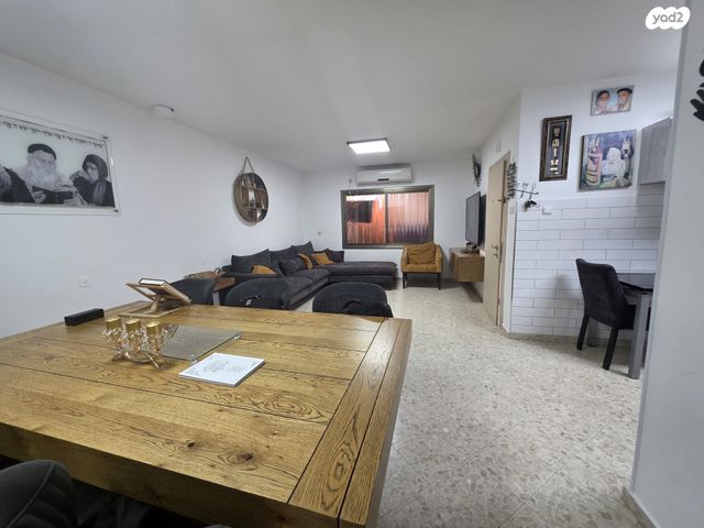 בית פרטי/ קוטג', אופקים