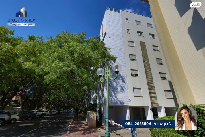 דירה, האורנים, הוד השרון