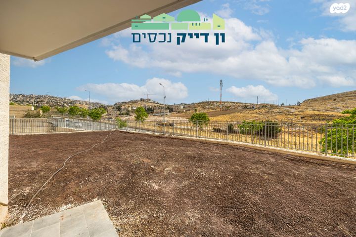 חנה רחל מלודמיר 