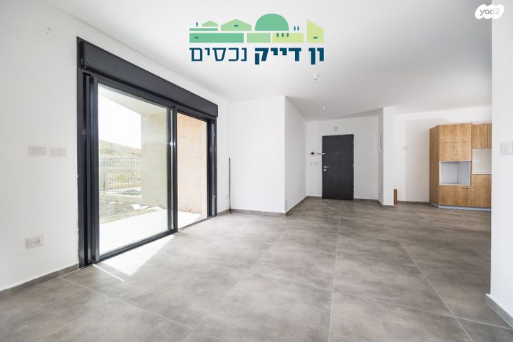 חומת שמואל, הר חומה