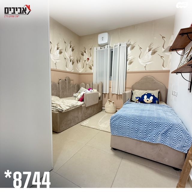 דירה, בן גוריון ב', שדרות