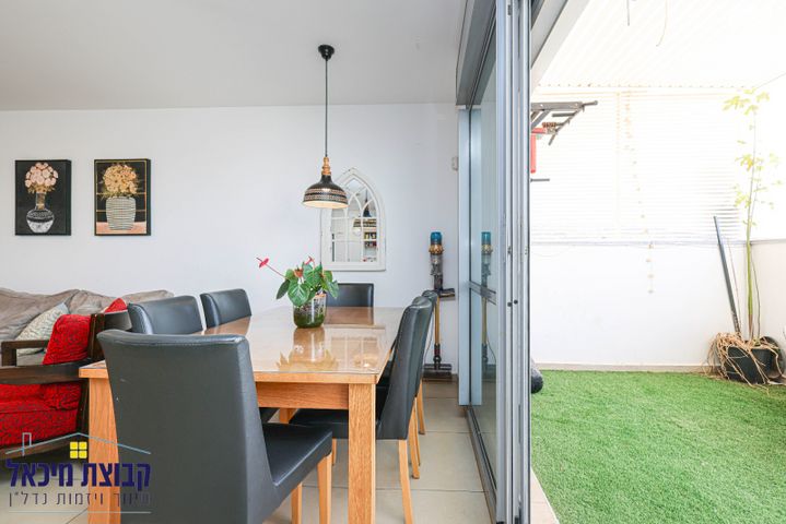 בית פרטי/ קוטג', נחום 11, פסגות אפק, ראש העין