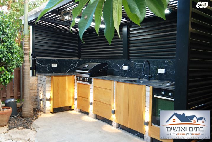 דירת גן, שדרות בגין, נוף הדר, כפר יונה