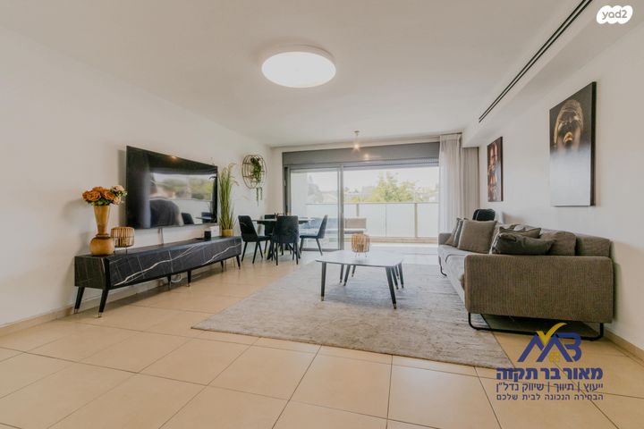 דגל ראובן 64