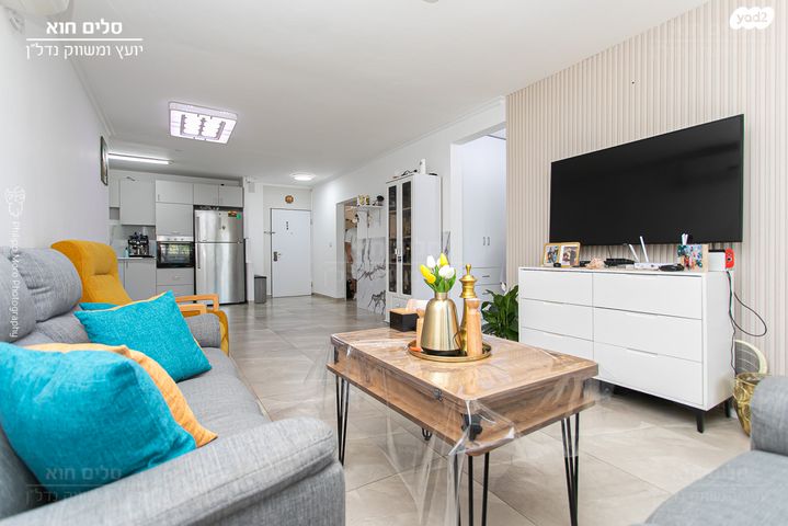 דירה, קאודרס 15, רמת שאול, חיפה