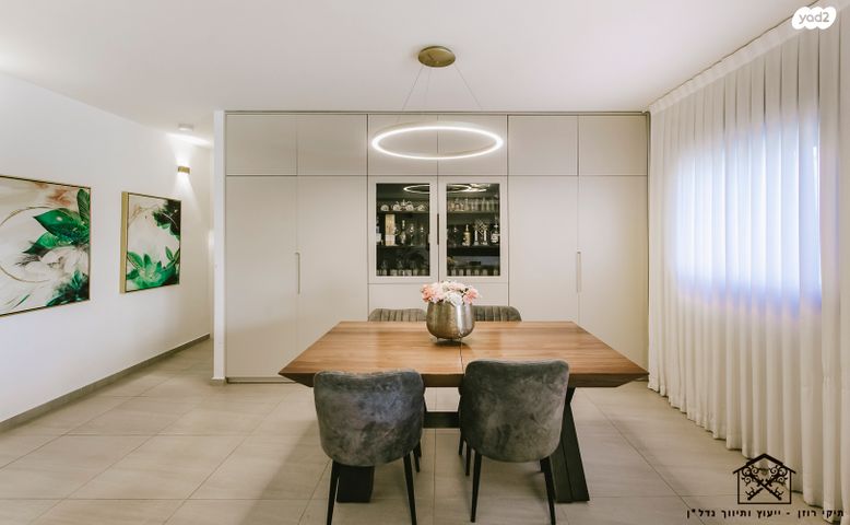 דירה, אגמים, נתניה