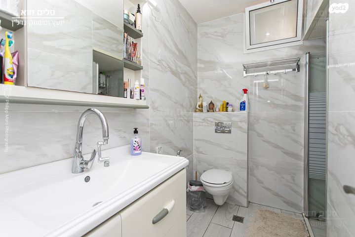 דירה, קאודרס 15, רמת שאול, חיפה