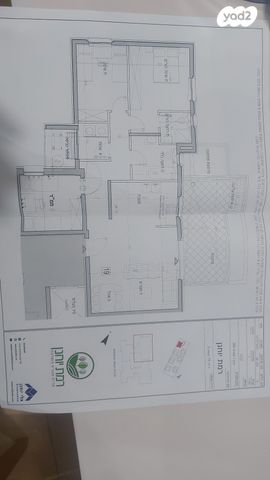 דירה, פרנקל, נווה שמיר רמת בית שמש ה-1, בית שמש