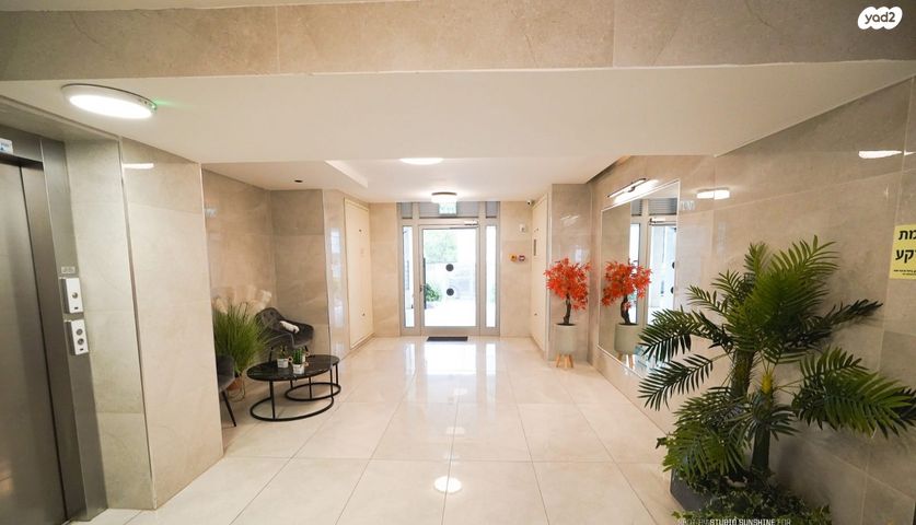 דירה, ז'בוטינסקי, עיר, מרכז העיר, נהריה