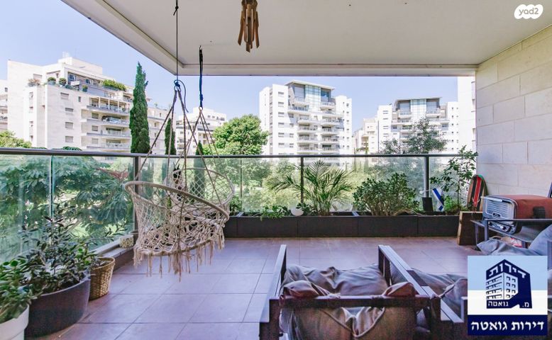 דירה, הרב ד"ר משה אויערבך, כפר גנים ג, פתח תקווה