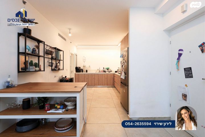 דירה, האורנים, הוד השרון