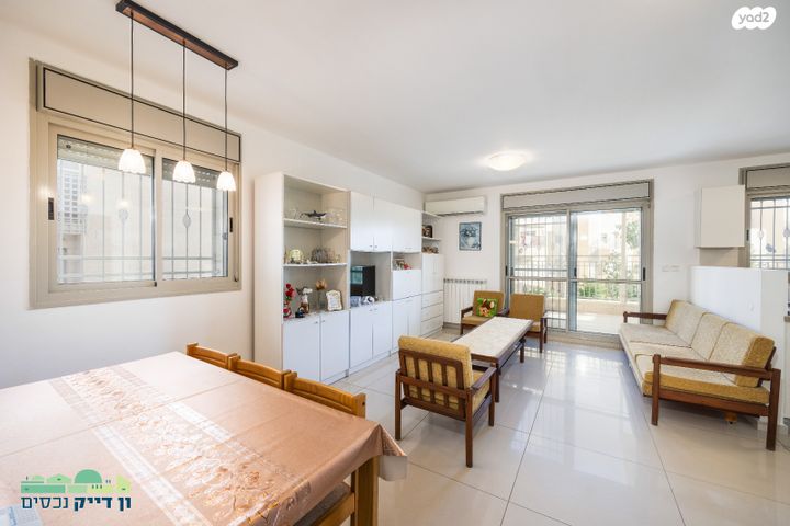 דירה, הבבא סאלי, חומת שמואל, הר חומה, ירושלים