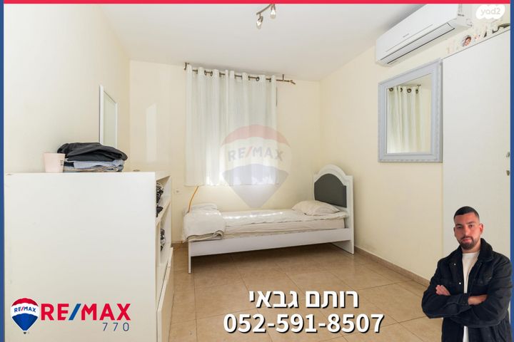 דו משפחתי, מורן, עפולה