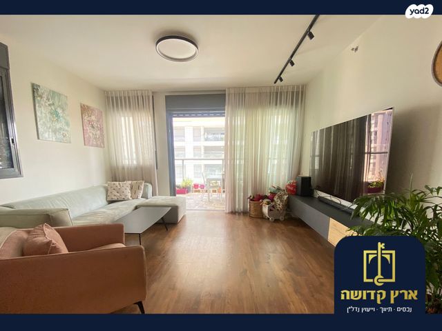 דירה, הצנחנים, הוד השרון