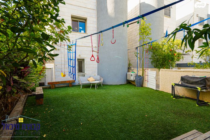 בית פרטי/ קוטג', נחום 11, פסגות אפק, ראש העין