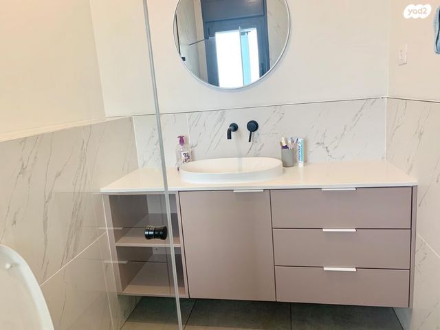 דירה, קרן היסוד, עיר, מרכז העיר, נהריה