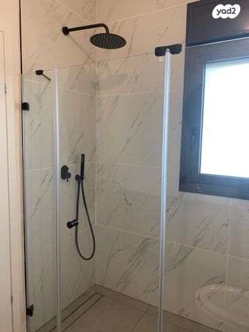 דירה, קרן היסוד, עיר, מרכז העיר, נהריה