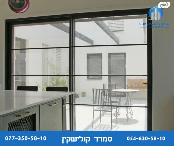 בית פרטי/ קוטג', להקת משינה, מכמנים