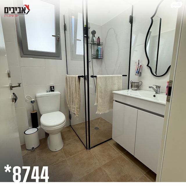 דירה, בן גוריון ב', שדרות