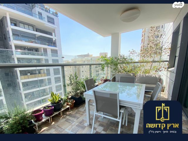 דירה, הצנחנים, הוד השרון