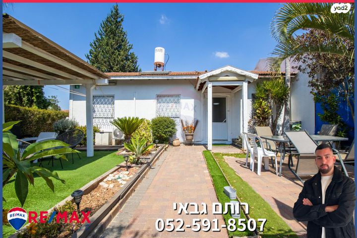 דו משפחתי, מורן, עפולה