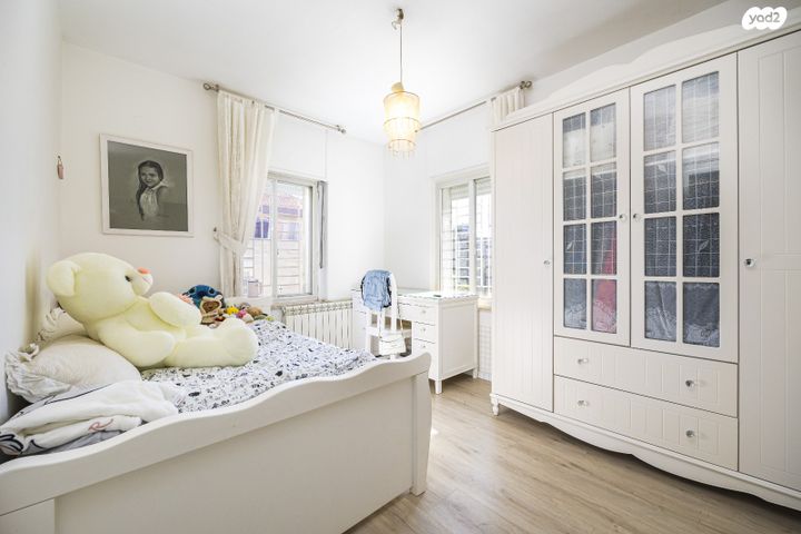 גג/ פנטהאוז, קורא הדורות, ארנונה, ירושלים