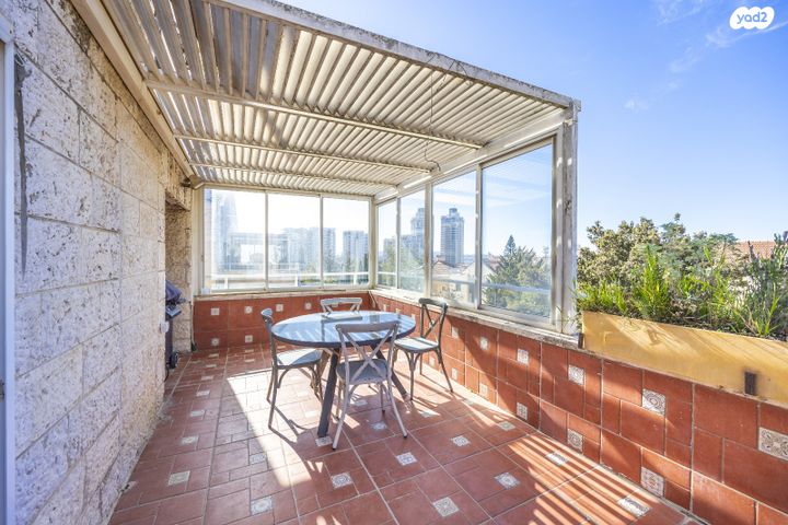 קורא הדורות 