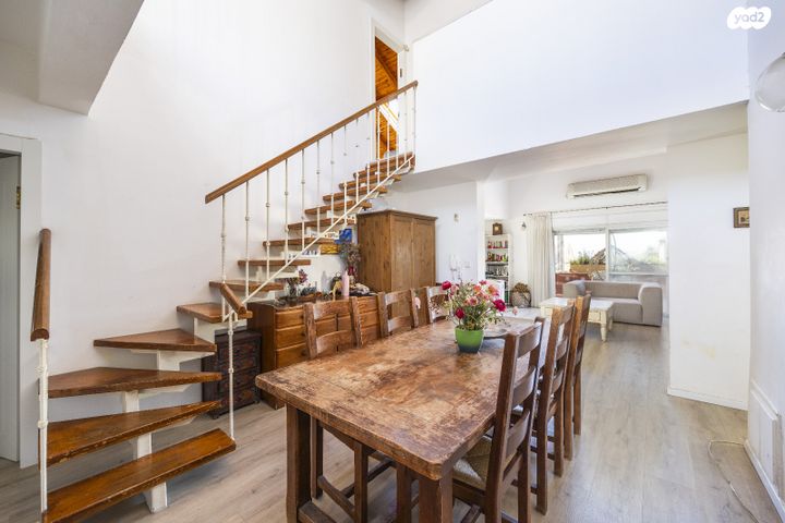 גג/ פנטהאוז, קורא הדורות, ארנונה, ירושלים