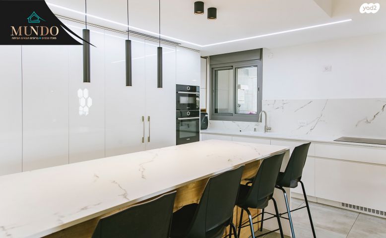 דירה, יהלום, צמרות המושבה, באר יעקב