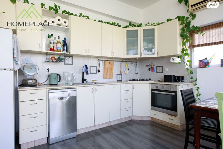 דירה, כרם התימנים, תל אביב יפו