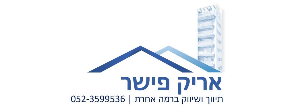 מגרשים