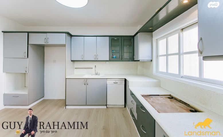 דירה, נחמן מברסלב, מחנה יהודה, פתח תקווה