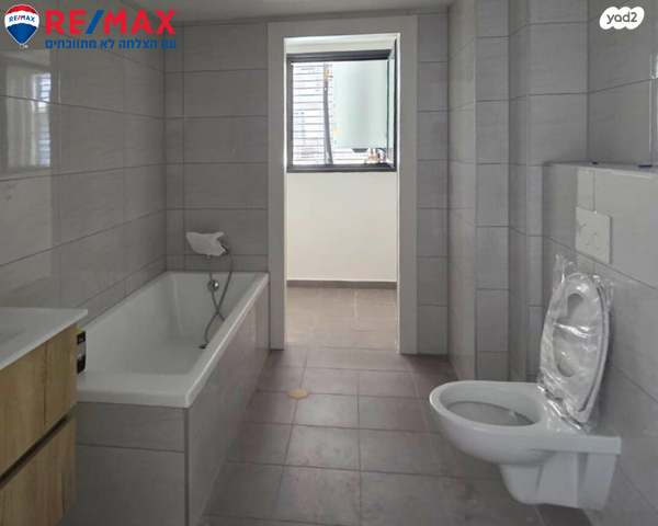 דירה, הרימון, קרית אונו