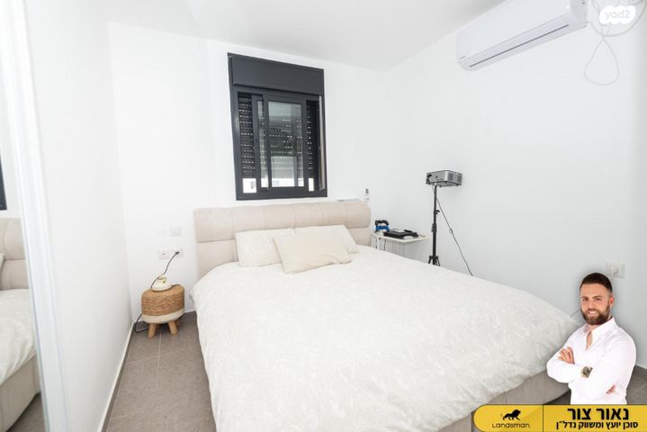 דירה, מרים הנביאה 23, פסגות אפק, ראש העין