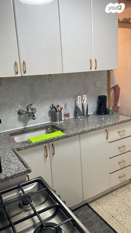 דירה, הצוף, גילה, ירושלים