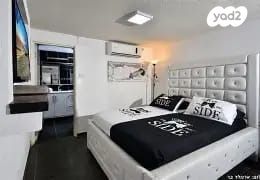 משק חקלאי/ נחלה, זרעית