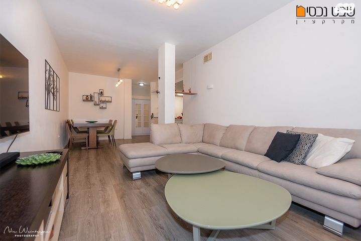 דירת גן, רמת בגין, חיפה