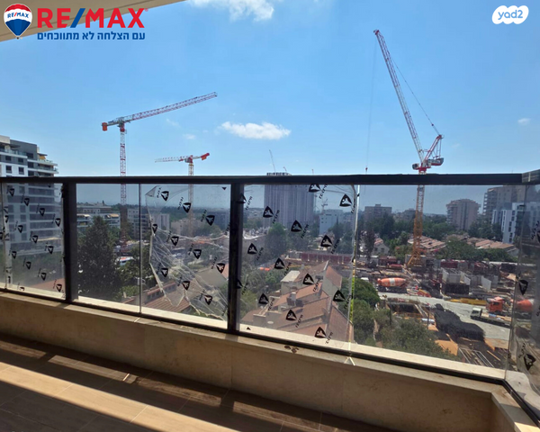 דירה, הרימון, קרית אונו