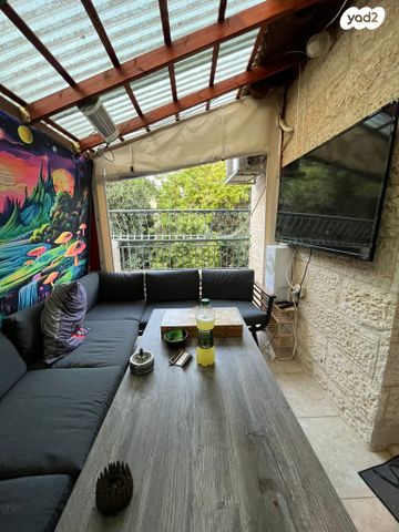 דופלקס, הדקל, צמח השדה, מעלה אדומים