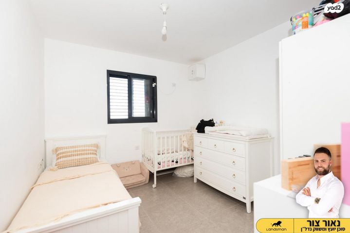 דירה, מרים הנביאה 23, פסגות אפק, ראש העין