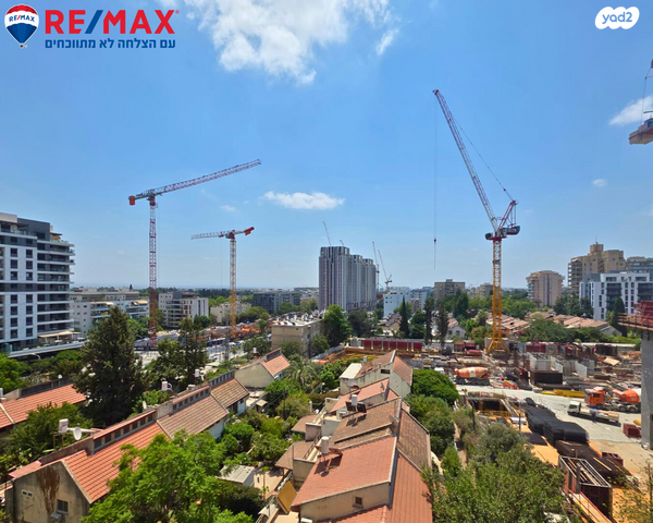 דירה, הרימון, קרית אונו