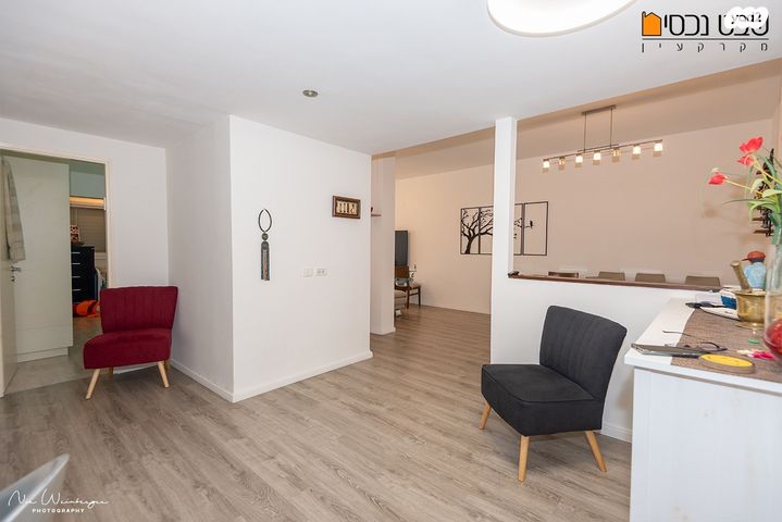 דירת גן, רמת בגין, חיפה