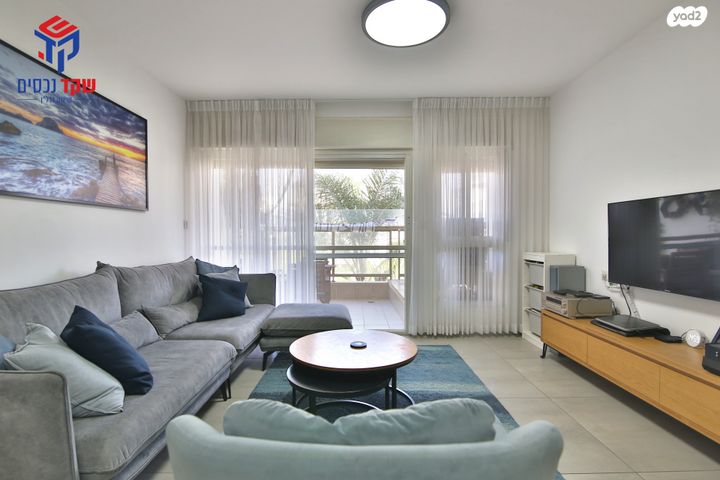 דירה, מנחם בגין, נווה גנים, קרית מוצקין