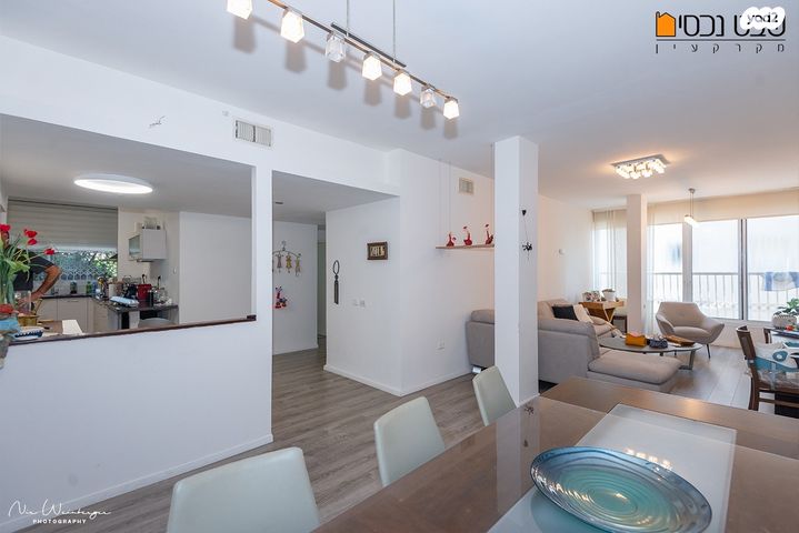 דירת גן, רמת בגין, חיפה