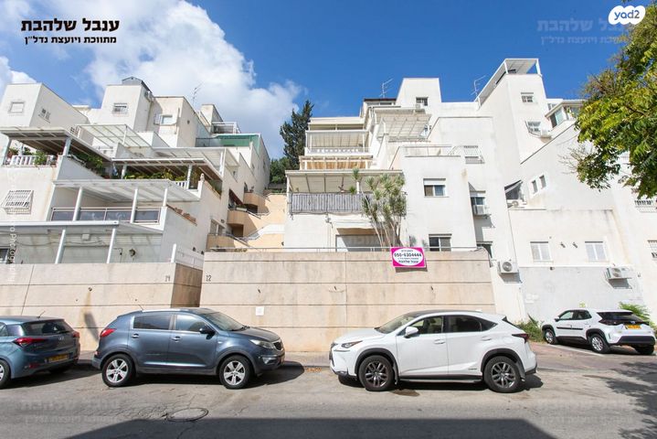 דירת גן, רמת אלון, חיפה