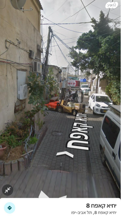 בניין מגורים, יחיא קאפח 8, תל אביב יפו